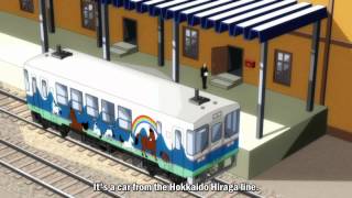 Katteni Kaizo Episode 1 Part 22 ENG subs [upl. by Cassius]