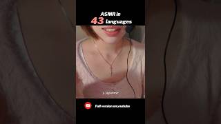 Cheering you up in 43 languages 💪🏻💗 asmr [upl. by Letnahs21]