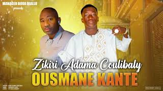 zikiri Adama Coulibaly Ousmane kanté [upl. by Standice]