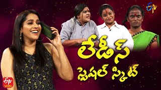 Rohini amp Faima Special Skit Performance  Extra Jabardasth  24th December 2021  ETV Telugu [upl. by Ragen]