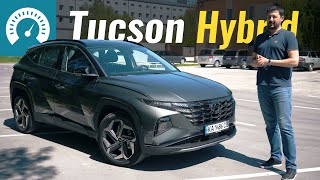 Гибридный Tucson или RAV4 что выбрать Сравниваем новый Hyundai HEV с Toyota Hybrid [upl. by Aicyle896]