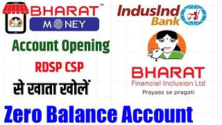 IndusInd Bank CSP  RDSP CSP Easy Account Opening 2024  Bharat Finance  Bharat Money  Passbook [upl. by Germano]