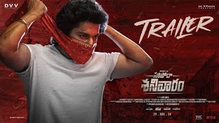 సరిపోదా శనివారంTrailer reacshion 😱🔥Nanisj Suryamovie review trailer review Nani trailer review [upl. by Rosette115]