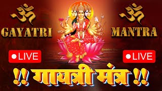 Gayatri Mantra 21 Times  Om bhur bhuva swaha  गायत्री मंत्र  ॐ भुर भुवा स्वाहा  Devotional [upl. by Ansilma]