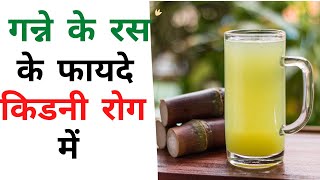 What Is Gangrene  Types Of Treatment Of Gangrene  DrAKishore Kumar  MedPlusONETV [upl. by Yuu]