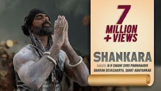 Shankara Official Video Tushar Kalia  Suhit A  Swami Shri Padmanabh Sharan  New Shiv Song 2024 [upl. by Standish]