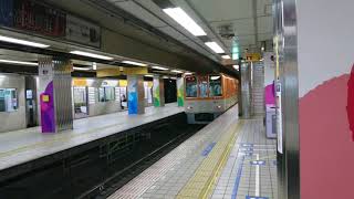 阪神電車 大阪梅田駅構内の風景 [upl. by Aneeroc]