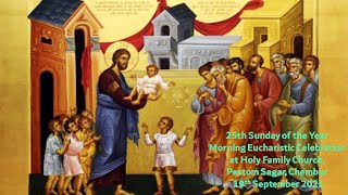 19th September 2021  Sunday Morning Mass at Holy Family Church Pestom Sagar  Chembur [upl. by Elora]