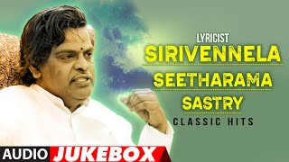 Lyricist SIRIVENNELA SEETHARAMA SASTRY Classic Telugu Hits Songs Audio Jukebox  Birthday Special [upl. by Aubrie]