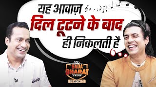 Jubin Nautiyal Beyond the Songs  jubinnautiyal  Bada Bharat Show  Dr Vivek Bindra [upl. by Terra516]