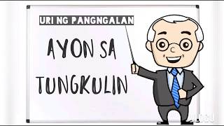 Uri ng Pangngalan Ayon sa Tungkulin [upl. by Hutchinson]