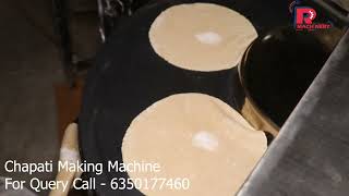 चपाती मेकिंग मशीन Automatic roti maker [upl. by Yelac99]