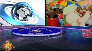 Eritrean New WEDI TABA መልሲ ንጃንዳ ወያንን ዲጅታል ወያንን። PART THREE [upl. by Eltrym]