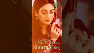 Hiba Bukhari jaan Nasir sceneBharosa Pyar Terashortvideo hibabukhari viralshort ytshorts [upl. by Aramanta]