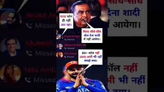 India vs South Africa T20 World cup final match viralvideo viralshorts 🔥🔥 [upl. by Orbadiah]