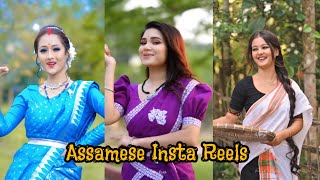 New Assamese Instagram Reels 2023 🌼  Assamese Tik Tok Reels 🌟  Official 4K Video  reelsassam [upl. by Corin]