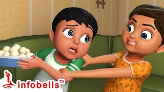 Chunnu Munnu Thhey Do Bhai  Hindi Rhymes for Children  Infobells [upl. by Aikyn]