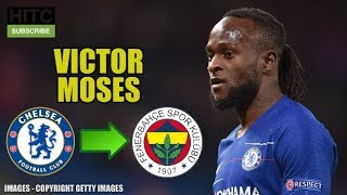 11 January Transfers You Might Have Missed [upl. by Dnalevets98]