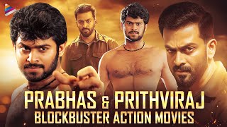 Prabhas amp Prithviraj Sukumaran Blockbuster Movie  Prabhas New Movie  Latest Telugu Movies  TFN [upl. by Onailime]