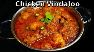 CHICKEN VINDALOO RECIPE RESTAURANT STYLE  How To Make VINDALOO MASALA [upl. by Ahsetan]