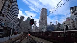 4K  阪急 大阪梅田駅構内からの風景。 [upl. by Cletus]