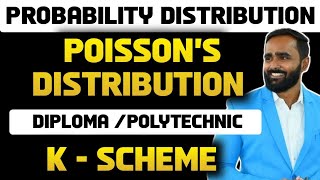 PROBABILITY DISTRIBUTION  POISSONS DISTRIBUTION  DIPLOMA  PRADEEP GIRI SIR [upl. by Stoughton]