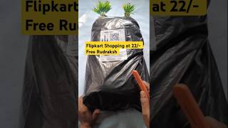 Flipkart Adult Diaper Only Rs 22 Unboxing  Rudraksh Free Shopping  unboxing shorts appcorner [upl. by Esinereb]