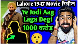 Sunny Deol Upcoming Movies  Safar Movie Songs  Baap Official Trailersunnydeollahore1947trailer [upl. by Danyette919]