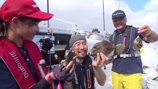 【釣り百景】209 駿河湾の旬の魚を釣って食す [upl. by Papotto]