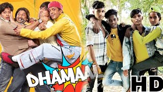 Dhamaal 2007 HD Hindi Full Movie  Ritesh Deshmukh  Arshad Warsi Javed Jaffre  Sanjay Dutt [upl. by Revlis]