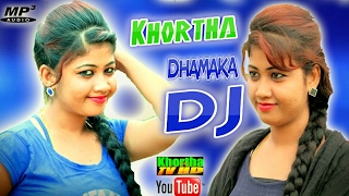 New Purulia Khortha DJ Mix Song [upl. by Jaynes259]