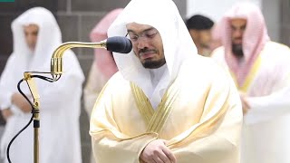 Extremely emotional Recitation by Sheikh Yasser dosari  Surah As Saffat ياسرالدوسري [upl. by Coshow]