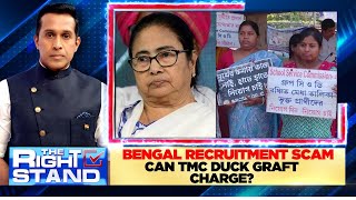 TMC VS BJP News LIVE  PM Mods Anti Muslim Hate Speech News Updates  Lok Sabha Elections 2024 [upl. by Ahsad]