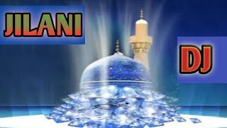 Shaian Lillah Ya Abdul Qadir New Dj Qawali M R BDj Audio [upl. by Ailen]