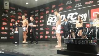 ROAD FC 029 WeighIn 사사키 신지 vs 박원식 [upl. by Odelinda]