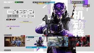 ALL 15 SEASON 4 OPERATOR BUNDLES IN MW3 Ultra Skins Tracers amp MORE  Modern Warfare 3 [upl. by Ahsiel]