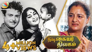 Gemini and Savithri  Who did what mistake  Vijaya Chamundeswari Interview [upl. by Jerman]