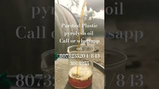 Purified Plastic pyrolysis oil [upl. by Schulman]