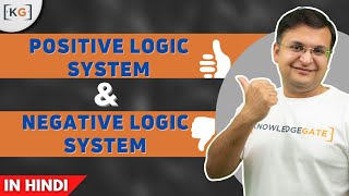 Part 29  Positive logic and Negative logic in hindi digital electronics system system truth table [upl. by Acira]