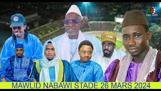 Haidara  Lintégralité Maouloud 2024 Seid Chérif Ousmane Madane Haidara Stade 26 Mars [upl. by Popele]