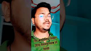 the wedding ringer 2015 movie now in hindi ott wtp [upl. by Walden]