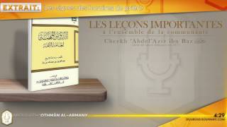 Les signes des horaires de prière Abou Laïth Othmân Al Armany  DourousSounnahcom [upl. by Moshell537]