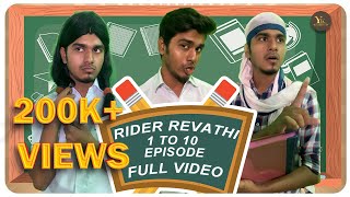 Rider Revathi  full video  Part1  Yukeshgroup [upl. by Peonir549]