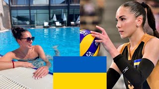 yulia gerasimovabeautiful Ukrainian volleyball player yulia gerasimovayulia gerasimova biography [upl. by Emmie]