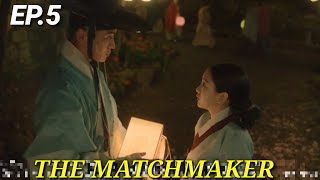 ENGINDOThe MatchmakerEpisode 5PreviewRo WoonCho Yihyun [upl. by Tanaka403]