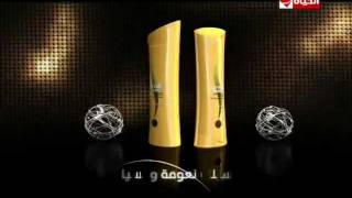 إعلان  صانسيلك   TV ad Sunsilk [upl. by Tizes85]