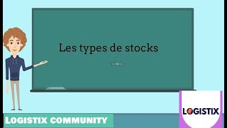 Les 5 types de stocks [upl. by Flan183]