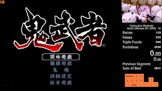 Onimusha Warlords PC 2003 Any Ultimate Mode Speedrun 02900 [upl. by Annad]