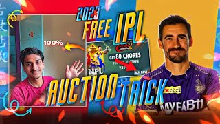 Wcc2 IPL Auction 2023  HOW TO OPEN 🤫 👽Trick [upl. by Lyrem]