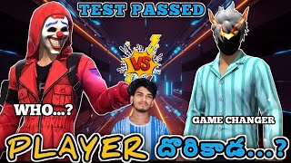 Guild ki player dhorikadu mama  Guild trail adi vachadu mama  GAME 21  game21 [upl. by Anayhd]